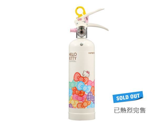 家用滅火器-Hello Kitty / KUMA熊系列(日本進口)|正德防火